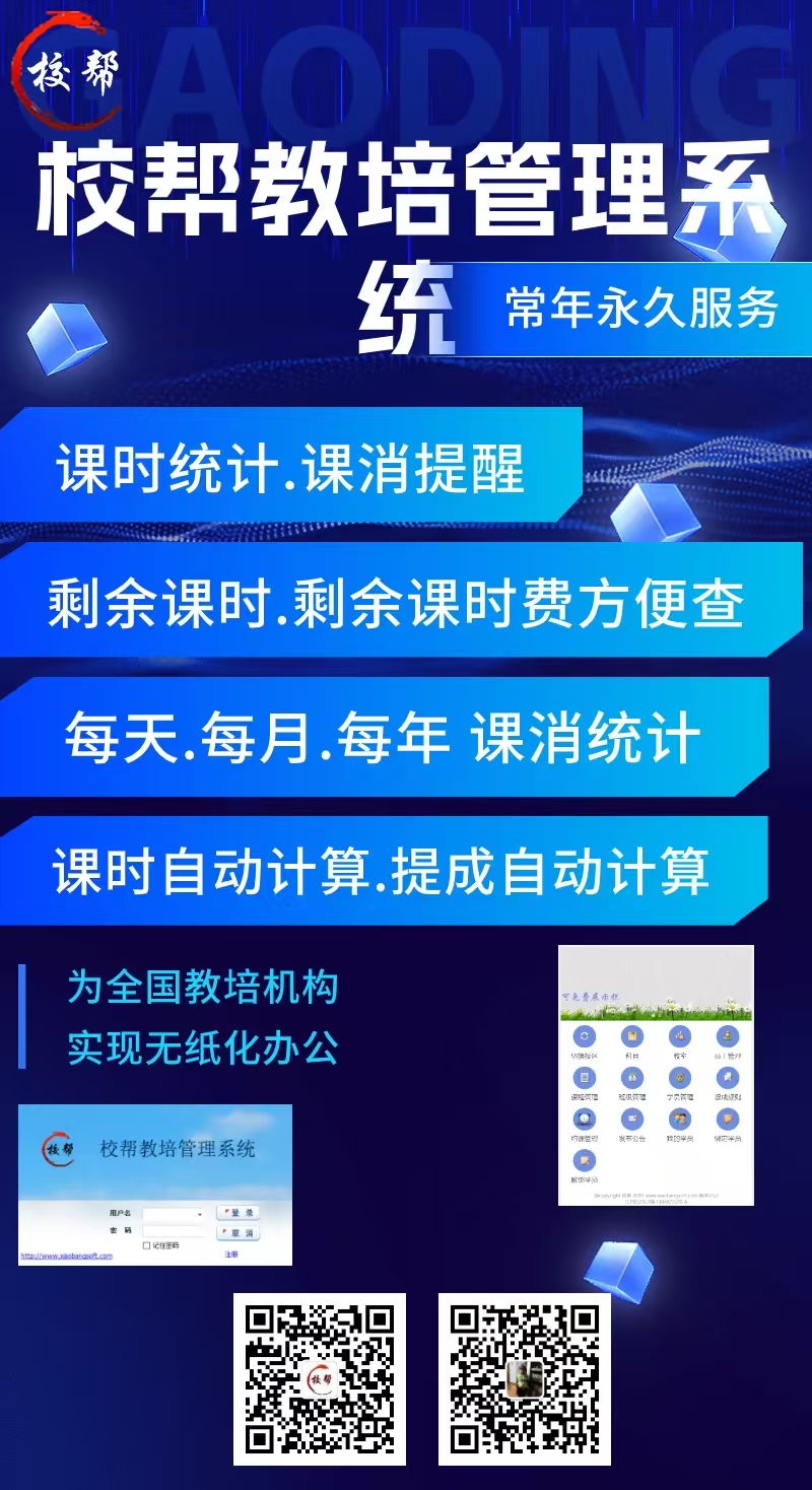 微信图片_20250504104832.jpg 微信图片_20250504104832.jpg